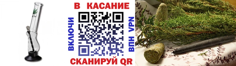 Где купить Осташков АМФЕТАМИН  Меф  Конопля  COCAIN  kraken маркетплейс  A PVP 
