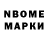 Amphetamine Розовый Neeraj Patyal