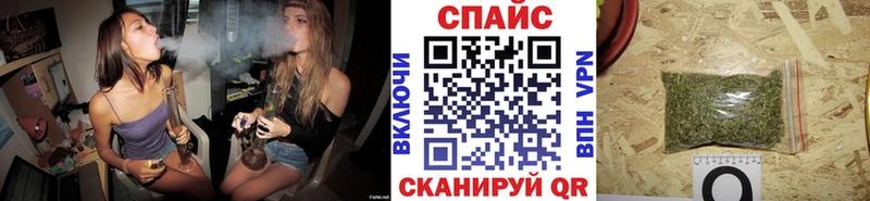 БУТИРАТ 1.4BDO  Осташков 
