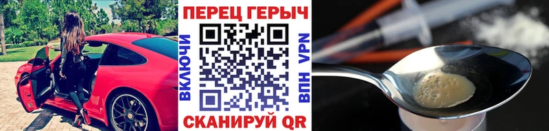 дарк нет клад  Осташков  ГЕРОИН Афган  купить наркоту 