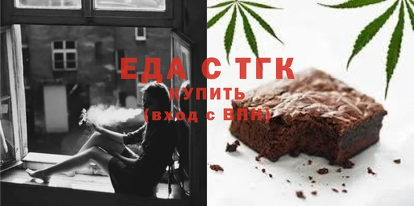 прущие крисы Армянск