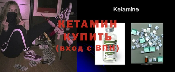 гидра Аркадак