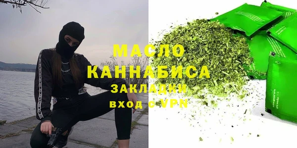 гидра Аркадак
