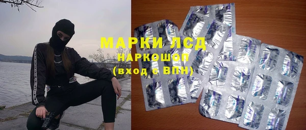 прущие крисы Армянск