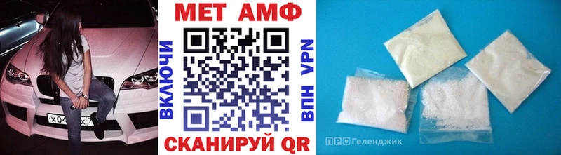 кракен ссылки  дарк нет наркотические препараты  Осташков  Первитин кристалл  купить  цена 