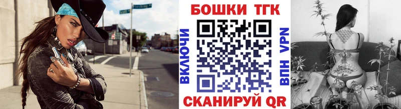 Марихуана индика Осташков